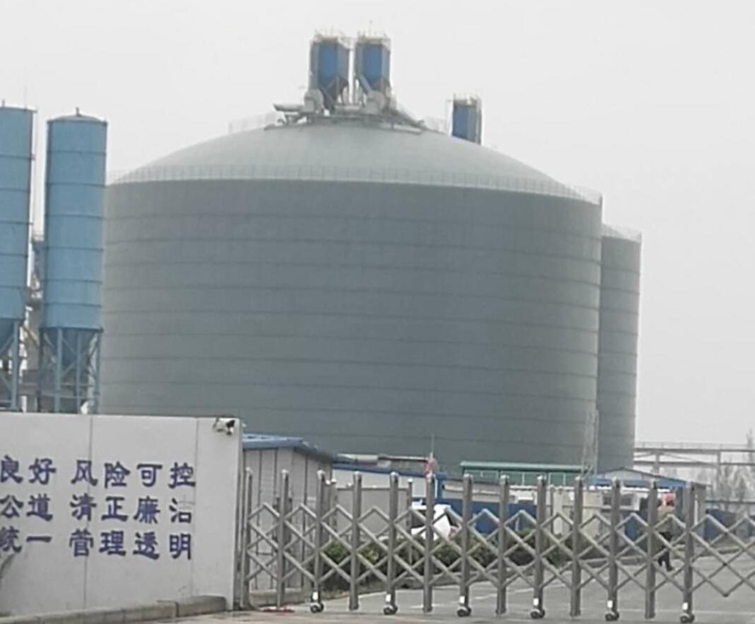 南岸4万吨粉煤灰储存库