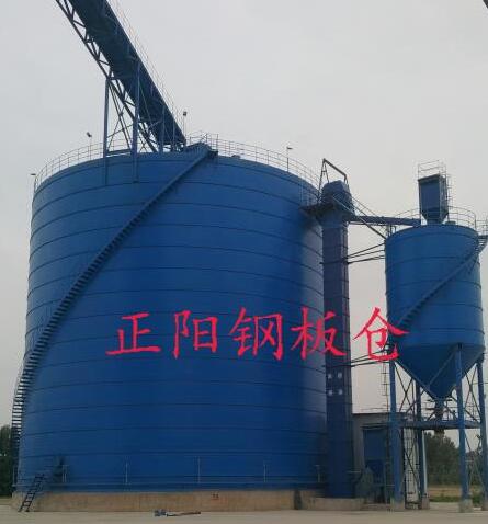 南岸大型矿粉钢板库